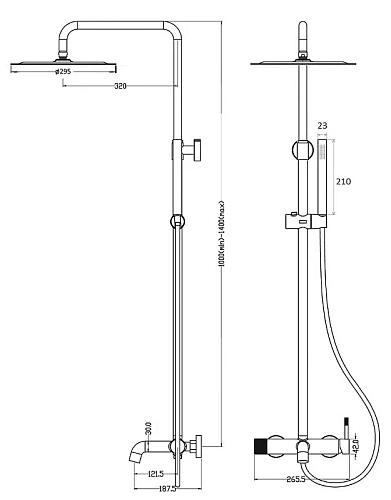 Душевая система Boheme Uno 468-GM Gunmetal Душевая система Boheme Uno 468-GM Gunmetal