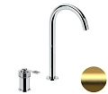 Смеситель для раковины Remer Atelier AL57LBG, золото брашированное Смеситель для раковины Remer Atelier AL57LBG, золото брашированное