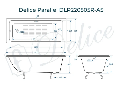Ванна чугунная Delice Parallel 1700х700 с ручками и антискользящим покрытием DLR220505R-AS Ванна чугунная Delice Parallel 1700х700 с ручками и антискользящим покрытием DLR220505R-AS