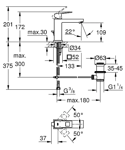 Смеситель для раковины GROHE Eurocube с донным клапаном, хром (23445000) Смеситель для раковины GROHE Eurocube с донным клапаном, хром (23445000)