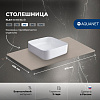Картинка анонса товара «столешница aquanet flat 80 00345765 бежевый»