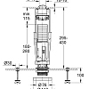 Смывной клапан GROHE 42297PI0 Смывной клапан GROHE 42297PI0
