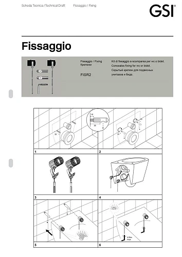 Унитаз подвесной GSI KUBE X безободковый Swirlflush белый матовый (941509) без сиденья Унитаз подвесной GSI KUBE X безободковый Swirlflush белый матовый (941509) без сиденья