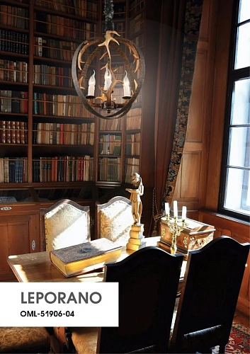 Светильник подвесной Omnilux Leporano OML-51906-04 Светильник подвесной Omnilux Leporano OML-51906-04