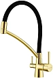 Смеситель для кухни Paulmark SIEGEN, золото, 213111-G Si213111-G Смеситель для кухни Paulmark SIEGEN, золото, 213111-G Si213111-G