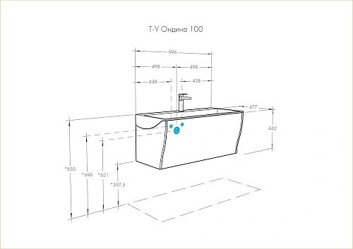 Тумба под раковину Aquaton Ондина 100 белый 1A163701OD010 Тумба под раковину Aquaton Ондина 100 белый 1A163701OD010