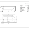 Акриловая ванна Aquatek Лея 170 LEY170-0000145 прямоугольная, универсальная Акриловая ванна Aquatek Лея 170 LEY170-0000145 прямоугольная, универсальная