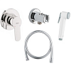 Гигиенический душ Grohe BauEdge 124897