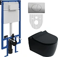Комплект Унитаз подвесной STWORKI Ноттвиль SETK3104-2616 безободковый, с микролифтом, черный + Систе 587848 Комплект Унитаз подвесной STWORKI Ноттвиль SETK3104-2616 безободковый, с микролифтом, черный + Систе 587848