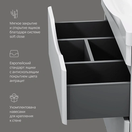 Тумба под раковину AM.PM Like M80FSX0802WG напольная, 80 см, белый Тумба под раковину AM.PM Like M80FSX0802WG напольная, 80 см, белый