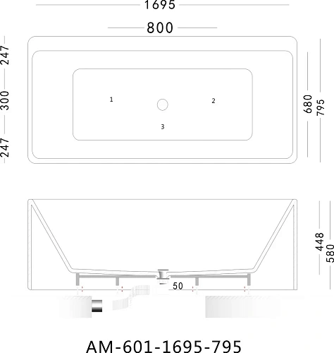 Ванна отдельностоящая ARTMAX AM-601-1795-795 акриловая Ванна отдельностоящая ARTMAX AM-601-1795-795 акриловая