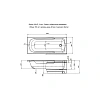 Акриловая ванна Aquanet Extra 160x70 00254882 Акриловая ванна Aquanet Extra 160x70 00254882