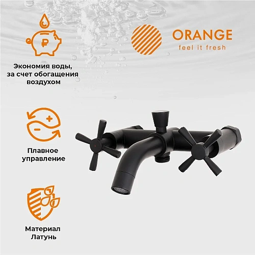 Комплект смесителей Orange Mia M34-311b черный Комплект смесителей Orange Mia M34-311b черный