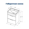 Тумба с раковиной Aquanet Ирис new 120 L 00332258 подвесная белый глянец Тумба с раковиной Aquanet Ирис new 120 L 00332258 подвесная белый глянец