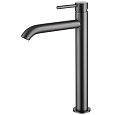Смеситель для раковины ABBER Wasser Kreis AF8111NG никель Смеситель для раковины ABBER Wasser Kreis AF8111NG никель