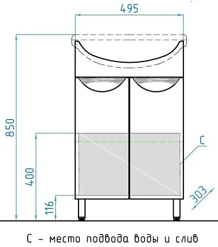Тумба под раковину Style Line Жасмин 55 ЛС-00000033 Тумба под раковину Style Line Жасмин 55 ЛС-00000033