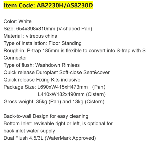 Бачок для унитаза ARROW AS8230D белый Бачок для унитаза ARROW AS8230D белый