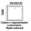 Душевой поддон River WEMOR 100/80/24 S прямоугольный 1000x800x240 мм 10000002428 Душевой поддон River WEMOR 100/80/24 S прямоугольный 1000x800x240 мм 10000002428