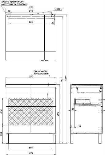 Тумба под раковину Aquanet Верона 75 белый (напольная 1 ящик 2 дверцы) 00182706 Тумба под раковину Aquanet Верона 75 белый (напольная 1 ящик 2 дверцы) 00182706