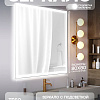 Зеркало Teso azaro Aqua E1288 c LED-подсветкой 800x800 Зеркало Teso azaro Aqua E1288 c LED-подсветкой 800x800