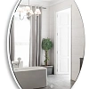 Зеркало Silver mirrors Афина 570х770 сенсорный выключатель LED-00002678 Зеркало Silver mirrors Афина 570х770 сенсорный выключатель LED-00002678