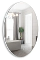 Зеркало Silver mirrors Афина 570х770 сенсорный выключатель LED-00002678 Зеркало Silver mirrors Афина 570х770 сенсорный выключатель LED-00002678