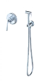 Гигиенический душ Wonzon & Woghand хром (WW-88849008-CR) Гигиенический душ Wonzon & Woghand хром (WW-88849008-CR)