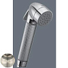 Гигиеническая лейка Nicolazzi Doccia 5523NS, сатиновый никель