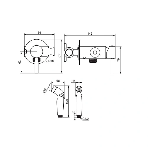 Гигиенический душ Damixa Option 211000000 Гигиенический душ Damixa Option 211000000