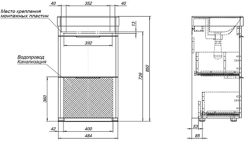 Тумба под раковину Aquanet Ирис new 50 белый глянец (2 ящика) 00310151 Тумба под раковину Aquanet Ирис new 50 белый глянец (2 ящика) 00310151