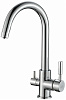 Смеситель для кухни Haiba HB76840, хром