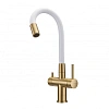 Смеситель для кухни Milacio Ultra 560 (MCU.560.GDW) под фильтр, брашированное золото белый шланг Смеситель для кухни Milacio Ultra 560 (MCU.560.GDW) под фильтр, брашированное золото белый шланг
