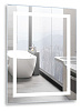 Картинка анонса товара «зеркало silver mirrors 600x800 рама серебро, сенсорный выключатель саурон (led-00002589)»