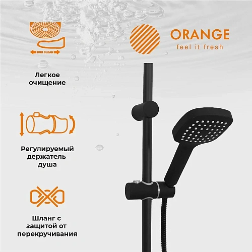 Душевая система Orange Aristo M19-944b с изливом, черный матовый Душевая система Orange Aristo M19-944b с изливом, черный матовый