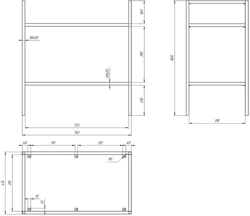 Консоль с раковиной DIWO Смоленск 80 Moduo 80 483976 Консоль с раковиной DIWO Смоленск 80 Moduo 80 483976