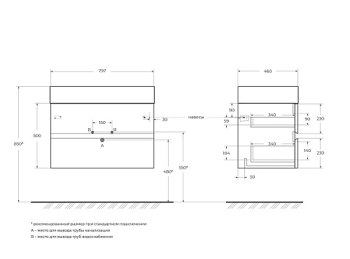 Тумба под раковину CEZARES MOLVENO 46-80-2C-SO-NR Nero 800x460 подвесная Тумба под раковину CEZARES MOLVENO 46-80-2C-SO-NR Nero 800x460 подвесная