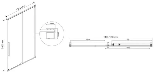 Душевая дверь Vincea Arno VDS-1A120CG, хром, стекло тонированное Душевая дверь Vincea Arno VDS-1A120CG, хром, стекло тонированное