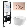 Комплект унитаза ABBER Bequem AC1100T белый с инсталляцией AC0105 и кнопкой AC0121RG золото розовое Комплект унитаза ABBER Bequem AC1100T белый с инсталляцией AC0105 и кнопкой AC0121RG золото розовое