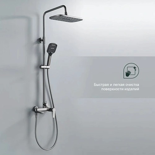 Душевая система Splenka S06.24.09, графит Душевая система Splenka S06.24.09, графит