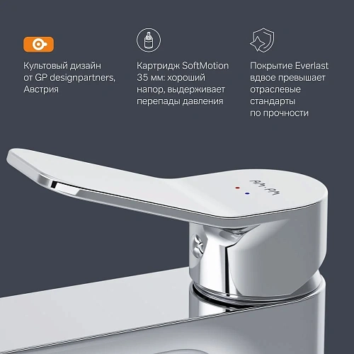 Смеситель для раковины AM.PM X-Joy F85A02100 хром Смеситель для раковины AM.PM X-Joy F85A02100 хром