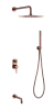 Душевая система Boheme Uno 464-2-CB Copper Brushed с изливом Душевая система Boheme Uno 464-2-CB Copper Brushed с изливом