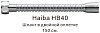 Картинка анонса товара «душевой шланг haiba hb40»