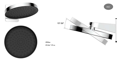 Душевая система Vincea Inspire VSFW-3I21MT3GM встраиваемый, термостат, вороненая сталь Душевая система Vincea Inspire VSFW-3I21MT3GM встраиваемый, термостат, вороненая сталь