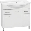 Тумба под раковину Style Line Эко Стандарт 26 (2 ящ.) ЛС-00000240