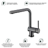 Смеситель для кухни Splenka S205.40.09, графит Смеситель для кухни Splenka S205.40.09, графит