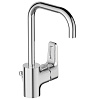 Картинка анонса товара «смеситель для раковины ideal standard ceraplan iii b0706aa»