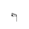 Картинка анонса товара «смеситель для душа gessi ingranaggio 63609/149»
