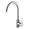 Картинка анонса товара «смеситель для кухни lemark plus grace lm1505c, хром»
