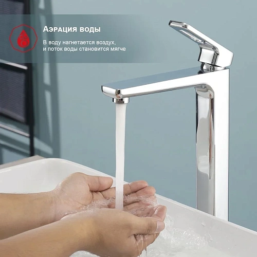 Смеситель для раковины Raglo R51.15, хром Смеситель для раковины Raglo R51.15, хром