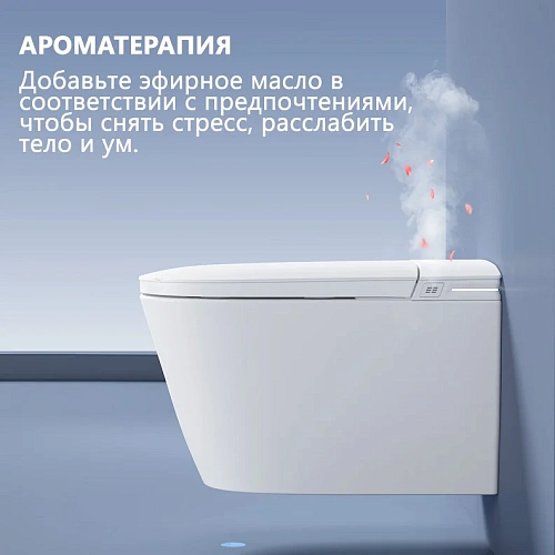 Унитаз SMART ABBER Bequem AC1121S подвесной, электронный с функцией биде, белый Унитаз SMART ABBER Bequem AC1121S подвесной, электронный с функцией биде, белый